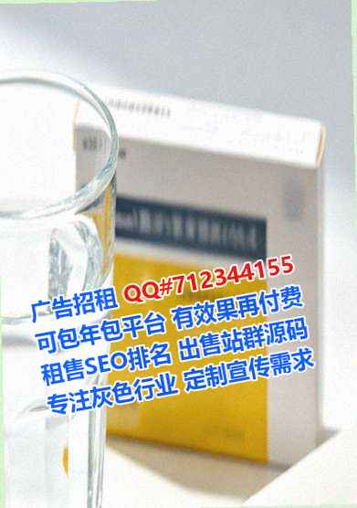 浑源借卵子养殖经营部